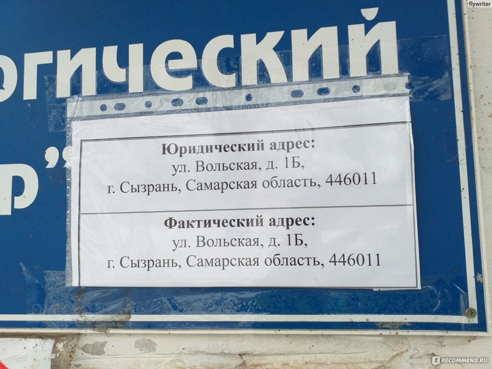 SHCHERBAKOVA ANNA SURGATION 2021