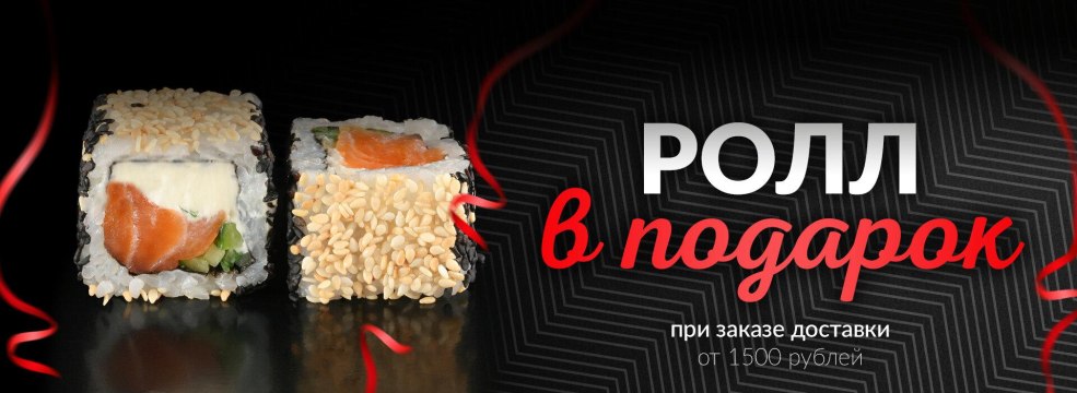 Brune de l'arrière dans la voiture