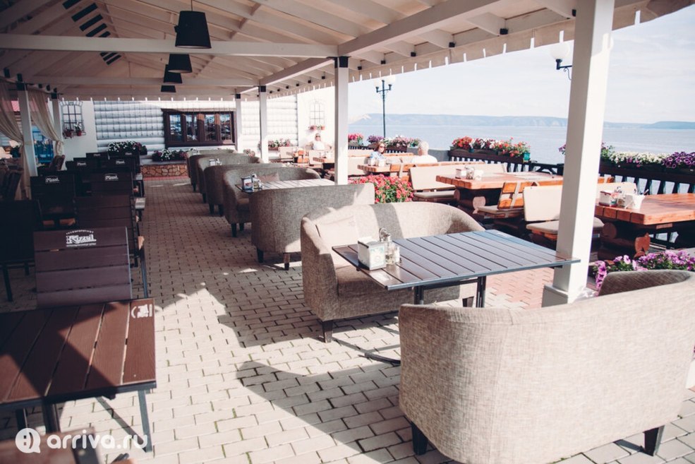 Le patineur de Sofia Akatavieva