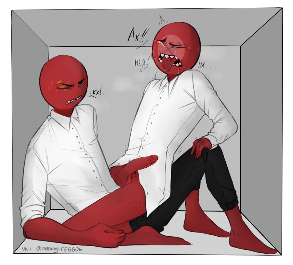 Countrymans de l'URSS et du Reich Ship 18