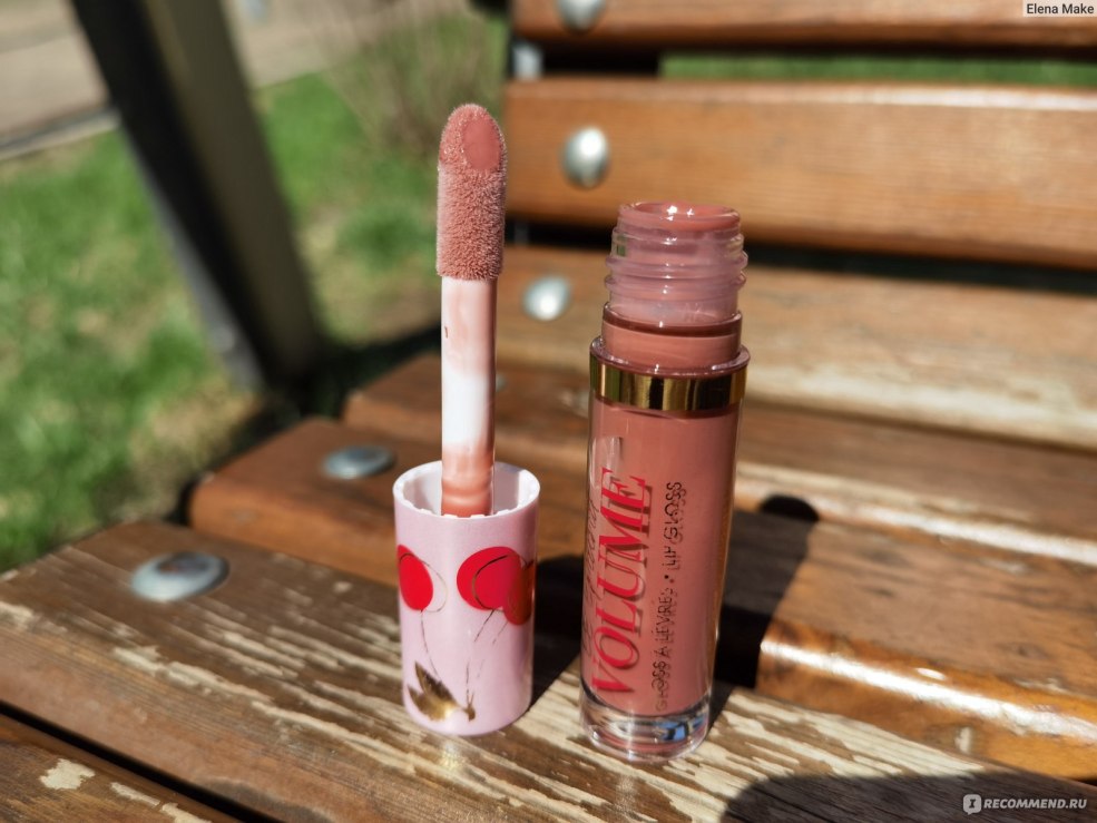 Magnet Cosmetics Shine Vivienne Sabo