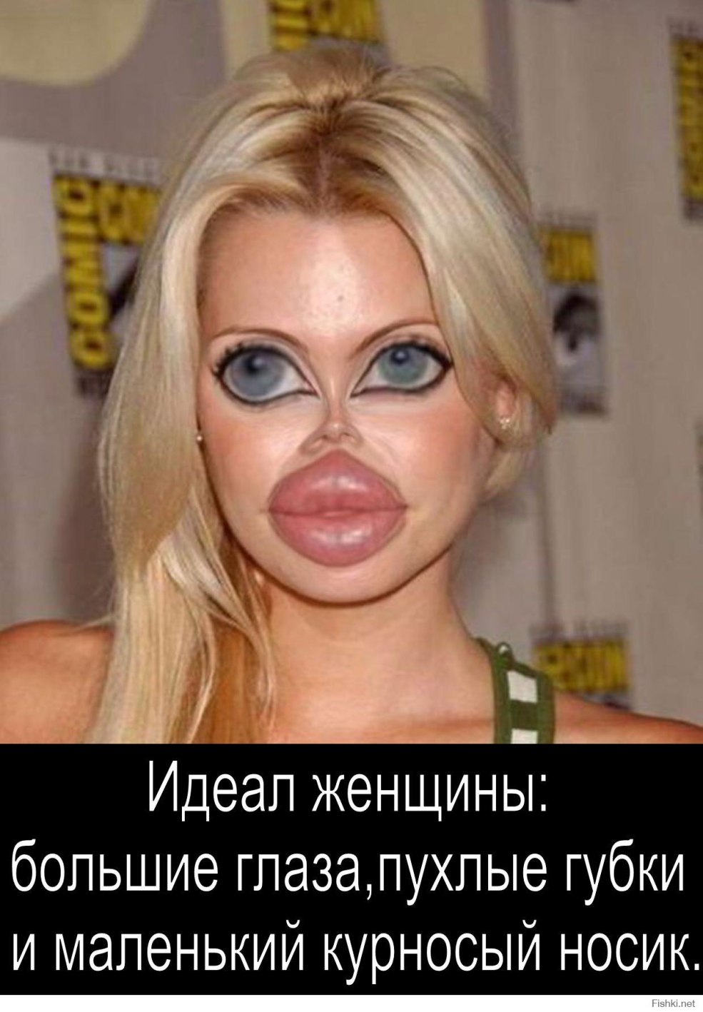 Lèvres pompées drôles