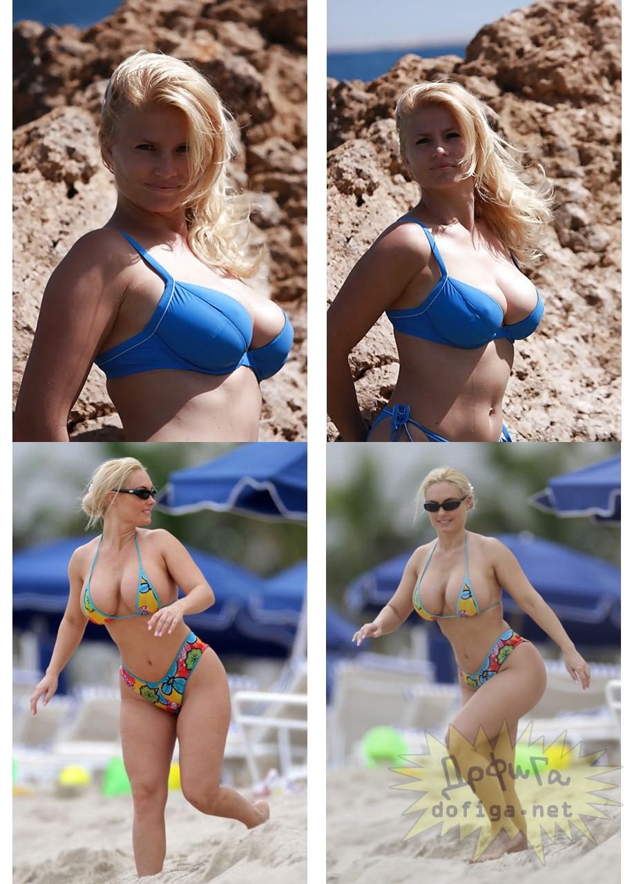 Président croate 2020