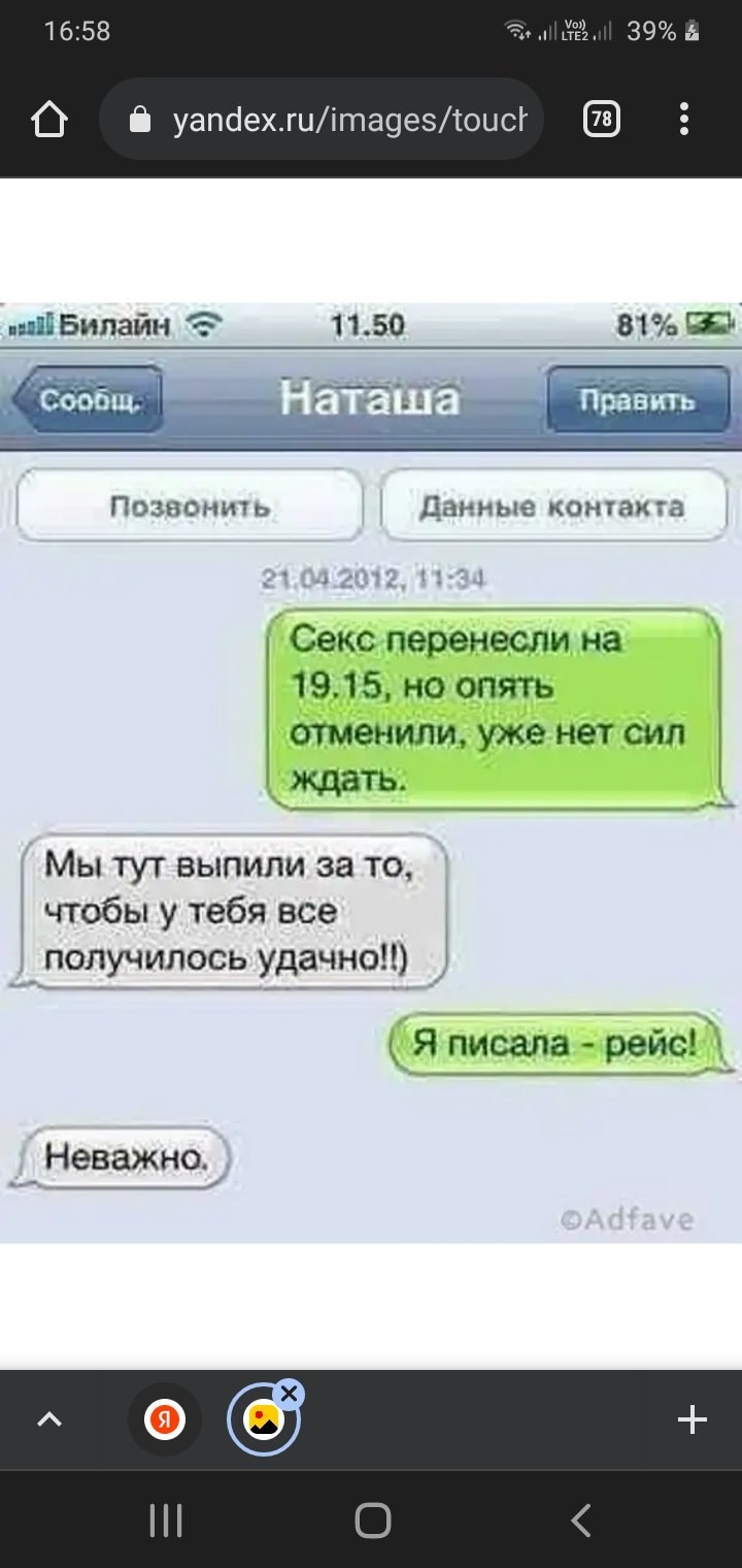 Dessins avec une touche de proximité