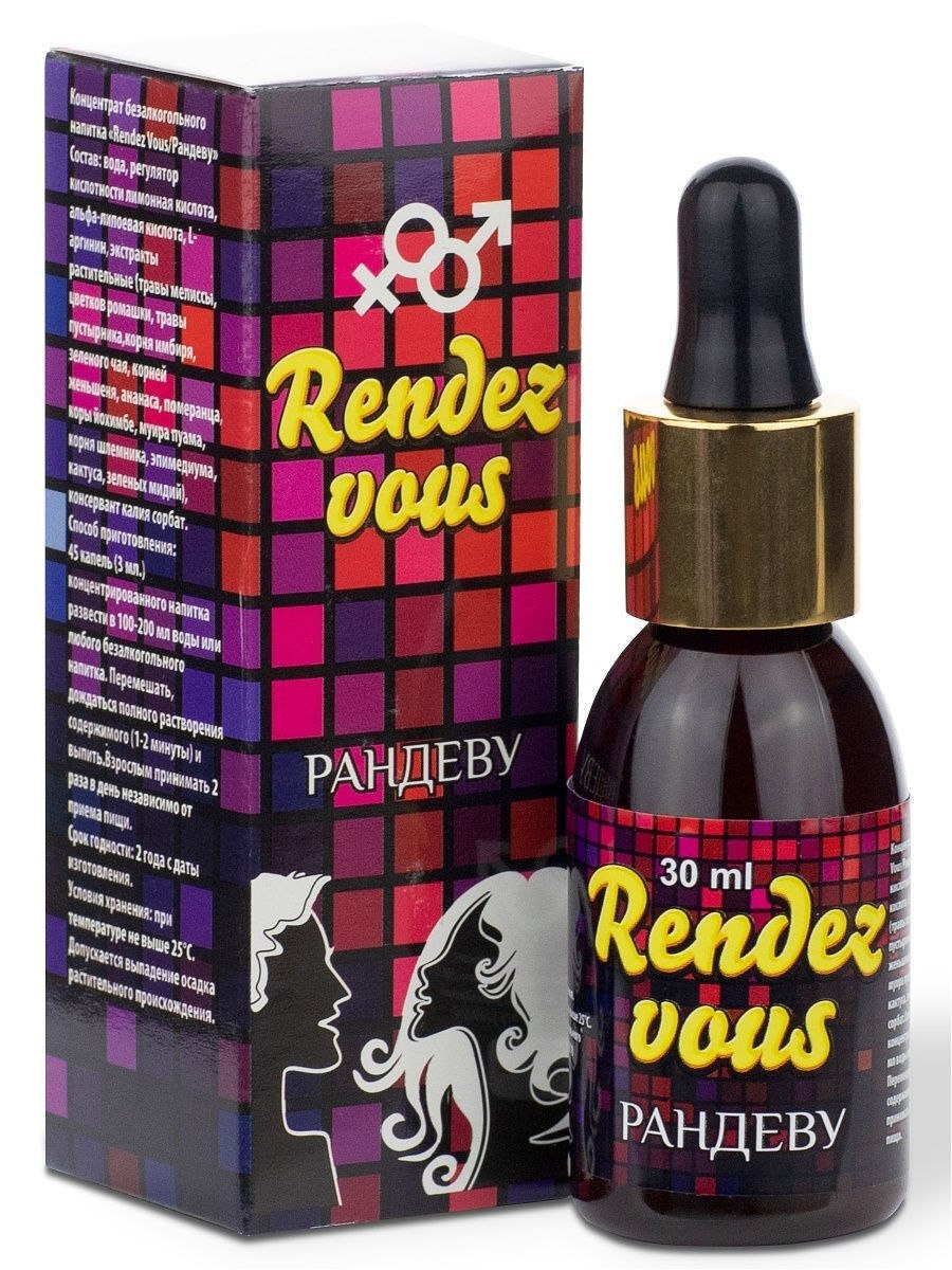 Drop pour femmes Randeva 30 ml