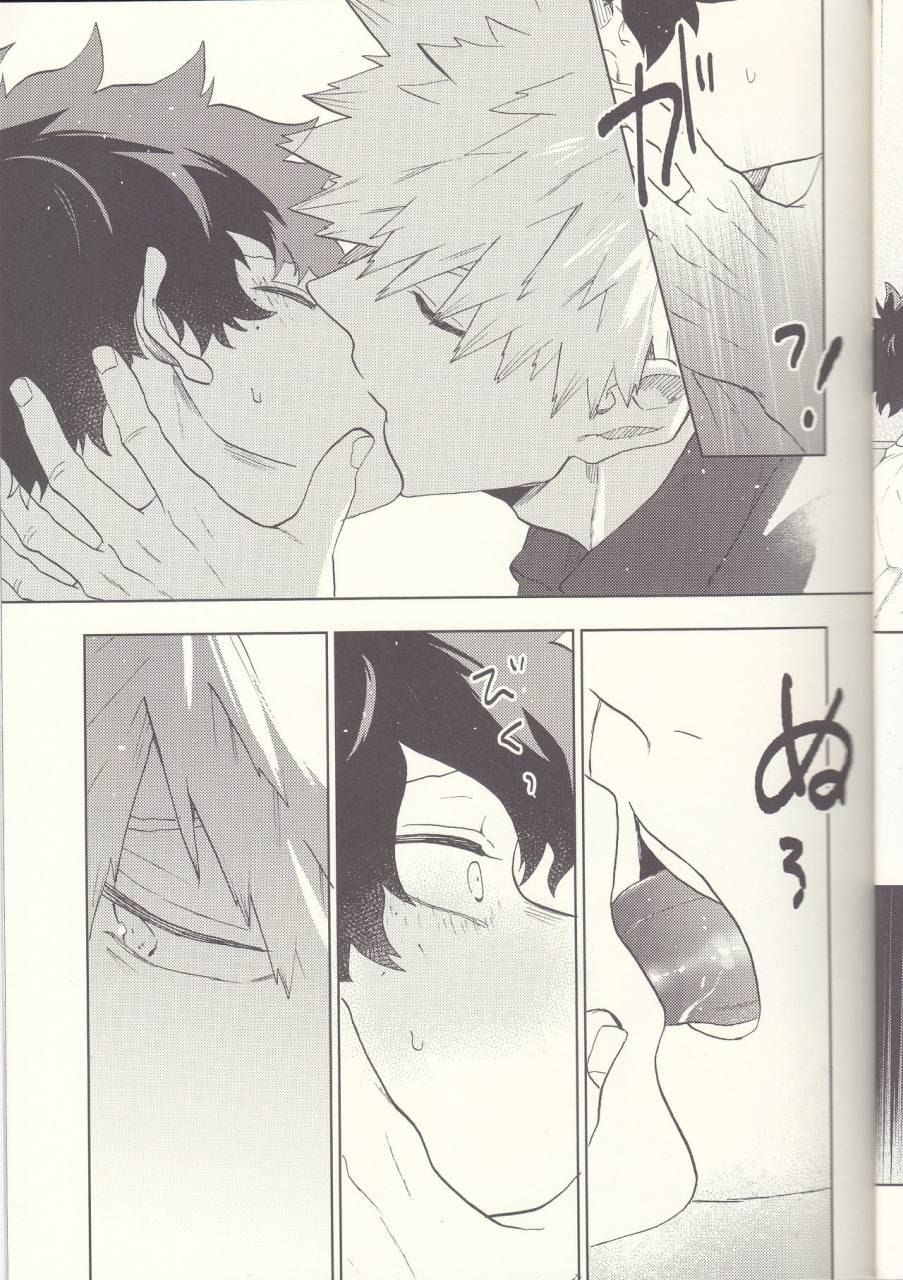 "Lovers From the New Bridge", Leos Carax (1991)