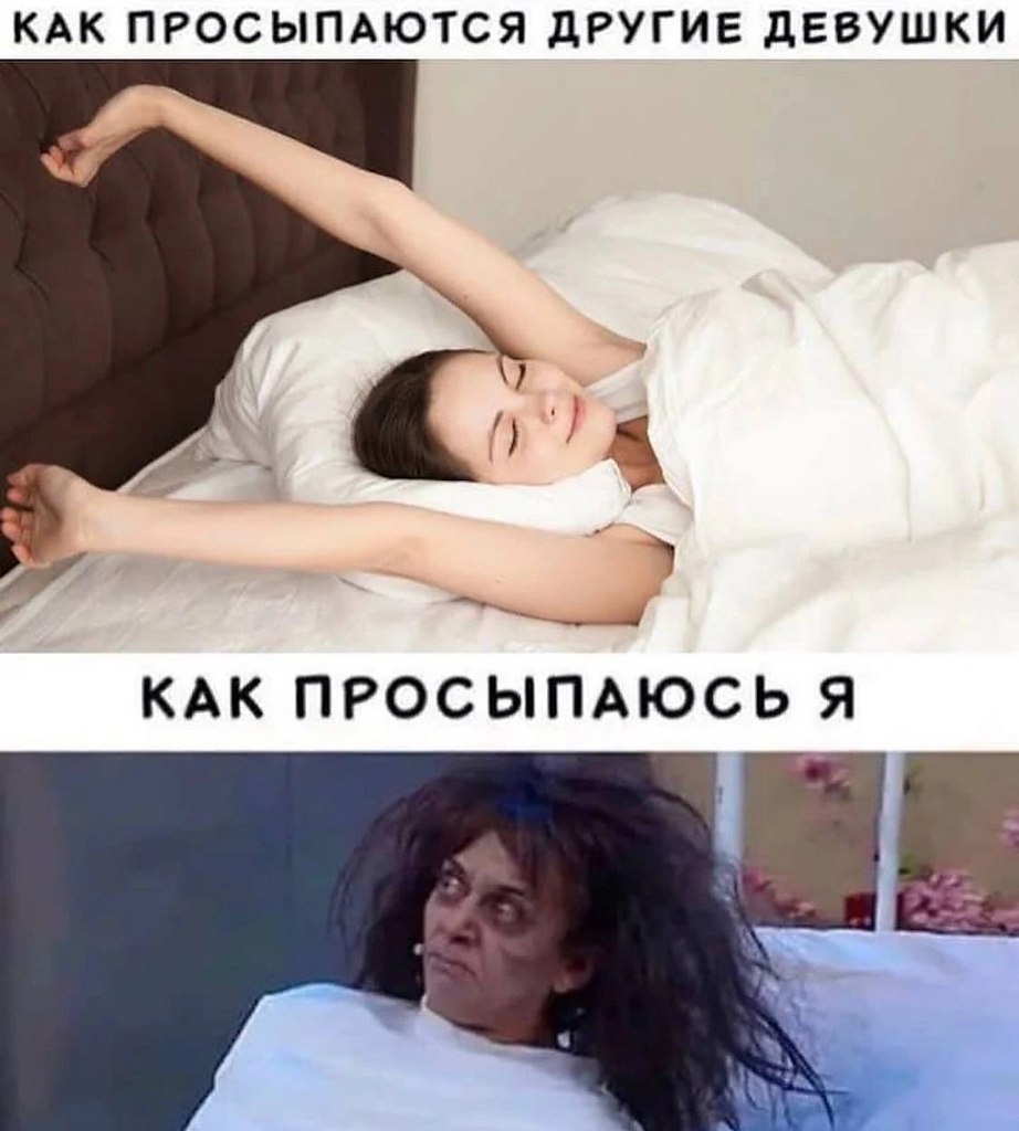 Ekaterina Volkova People Shpak