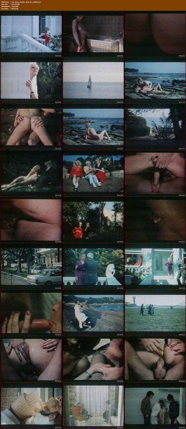 Mature sans culotte dans la voiture