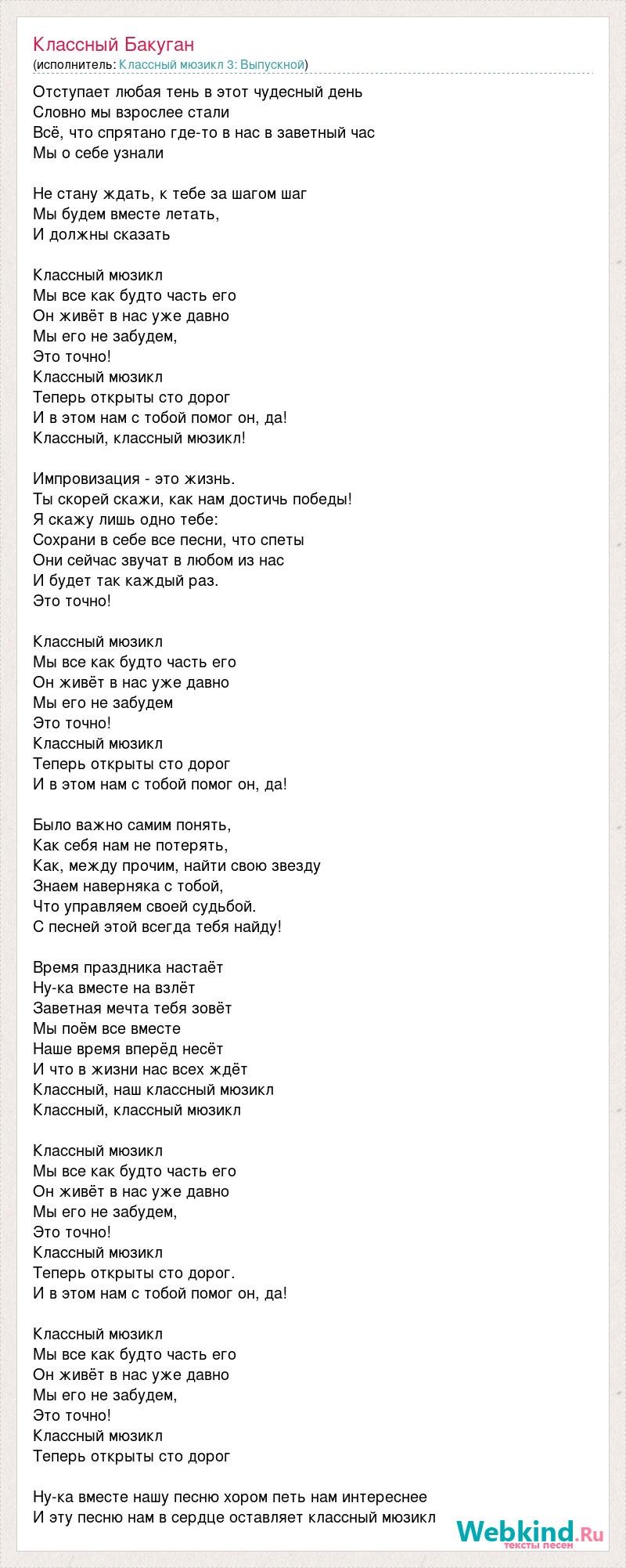 Poitrine d'Ekaterina klimova