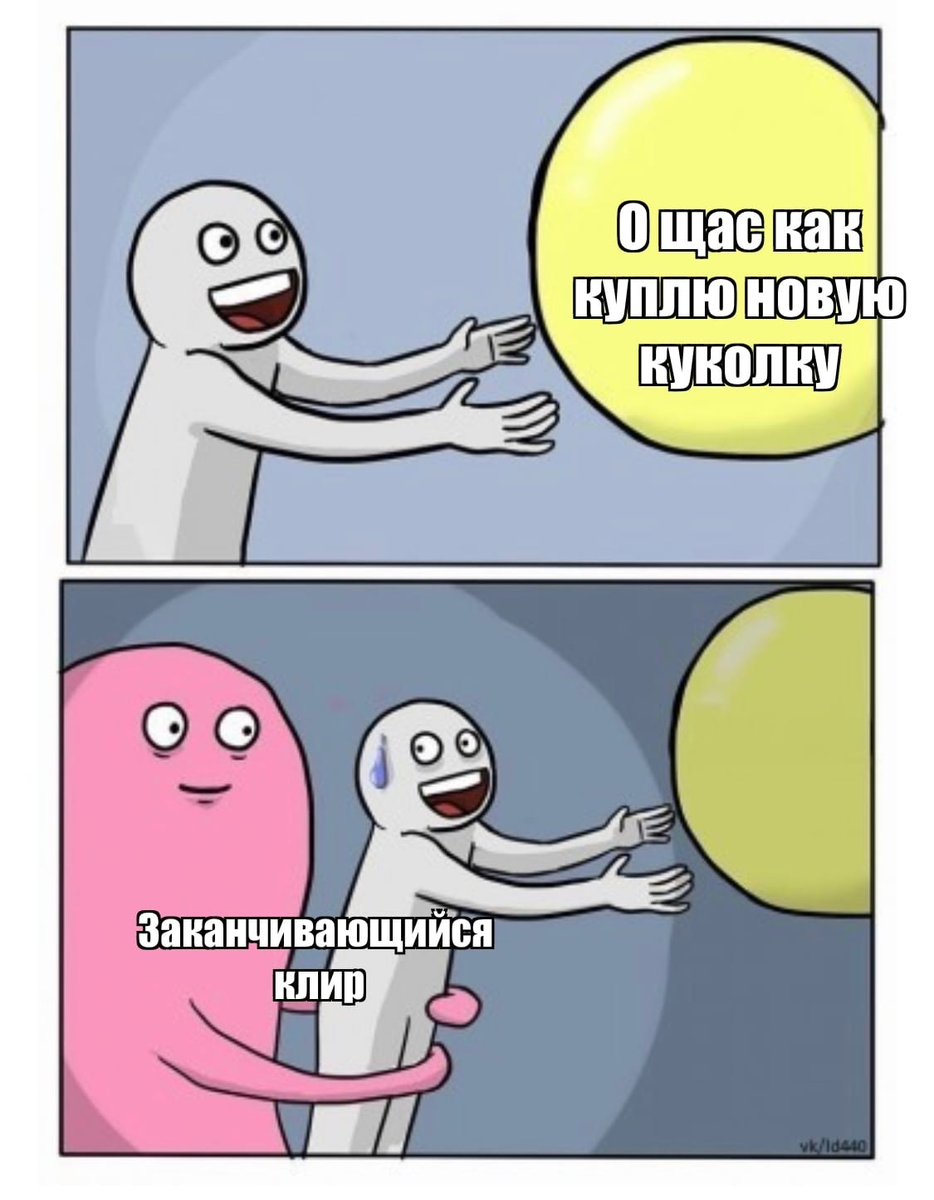 L'actrice de Papik Daria Petrozhitskaya Maxim