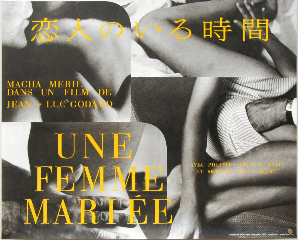 Ivor Henry Thomas Hele