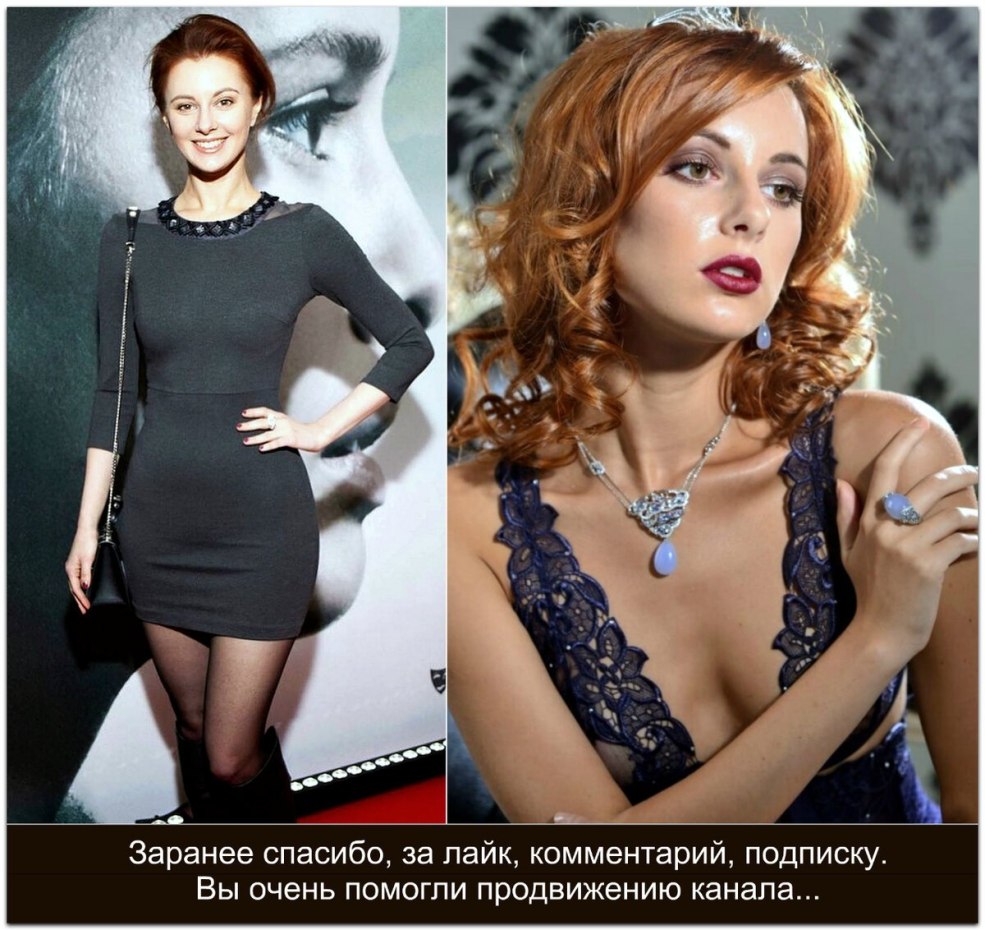 Marusya Klimova Maxim 2019