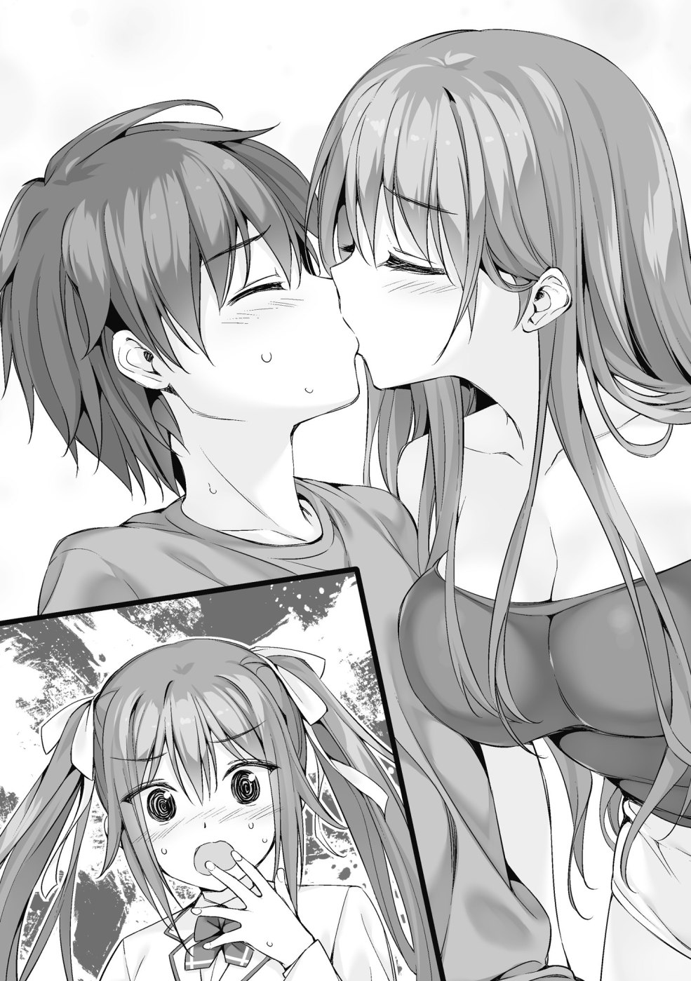 Fujishiro naoka boku no Sensei