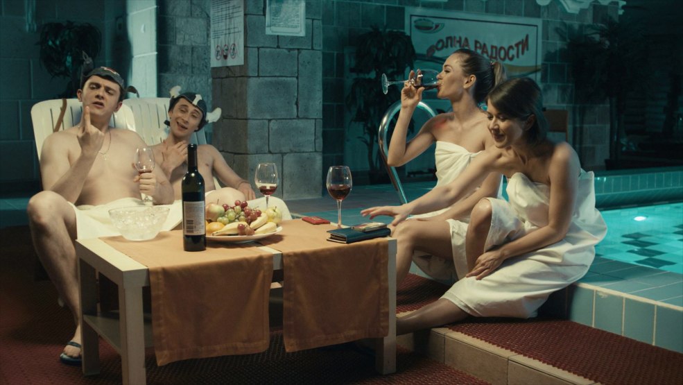 L'entreprise dans le bain de bain