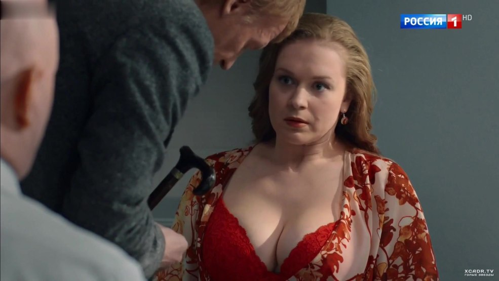 Svetlana Kolpakova Buste