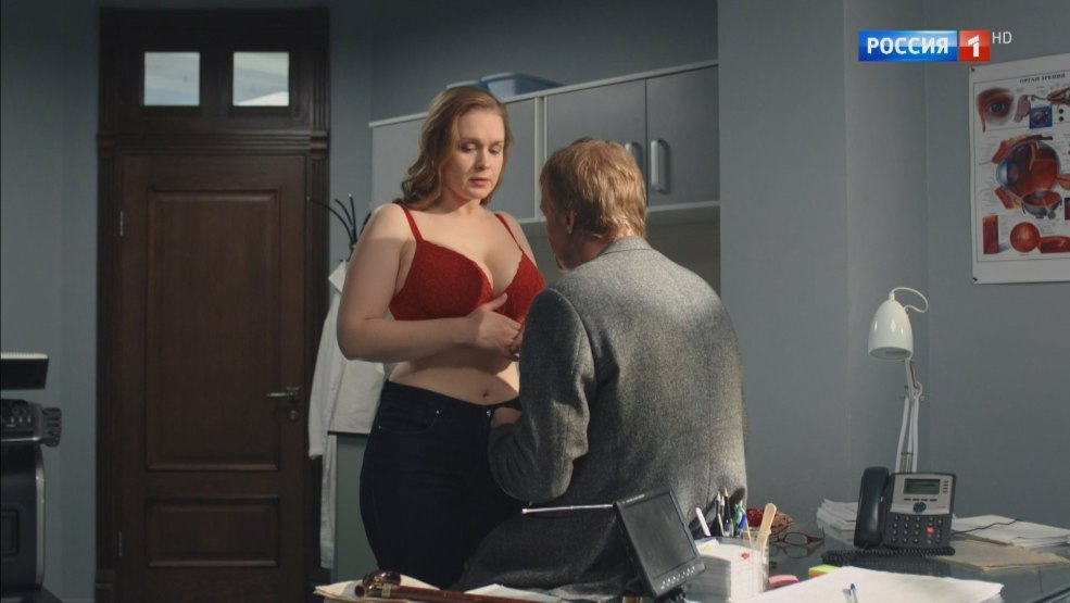 Svetlana kolpakova dans un soutien-gorge