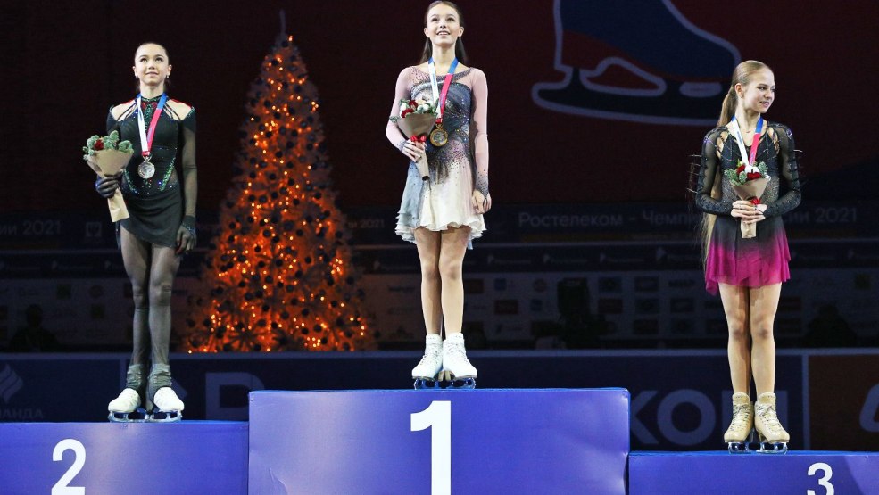 Patineur de Sasha Trusova