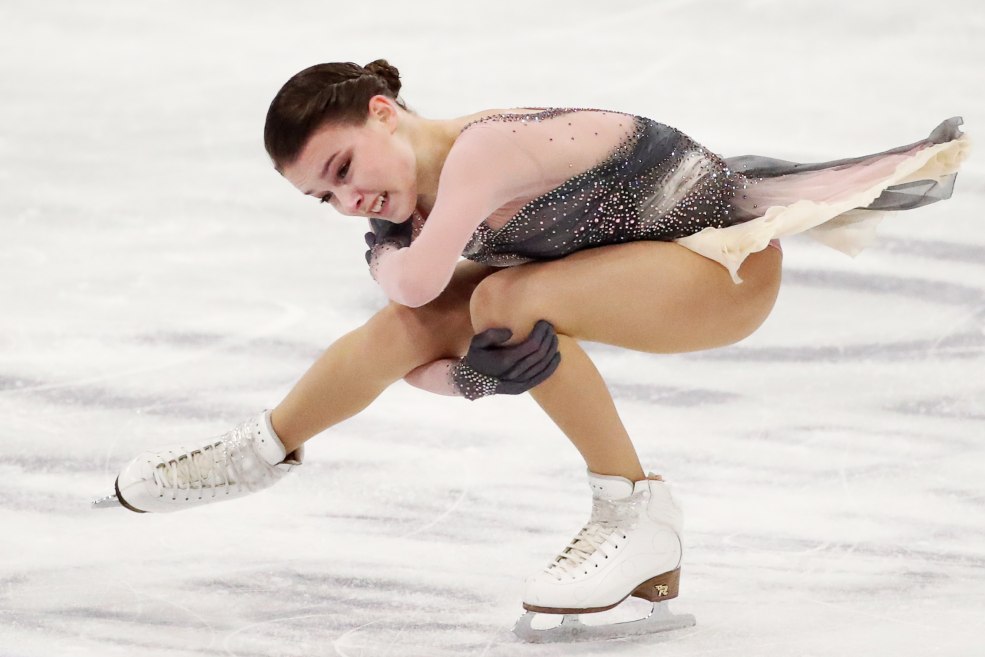 Alexandra Trusova Longueur saut