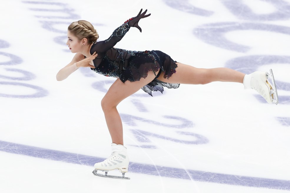 Alena Sergeyevna Kosternaya