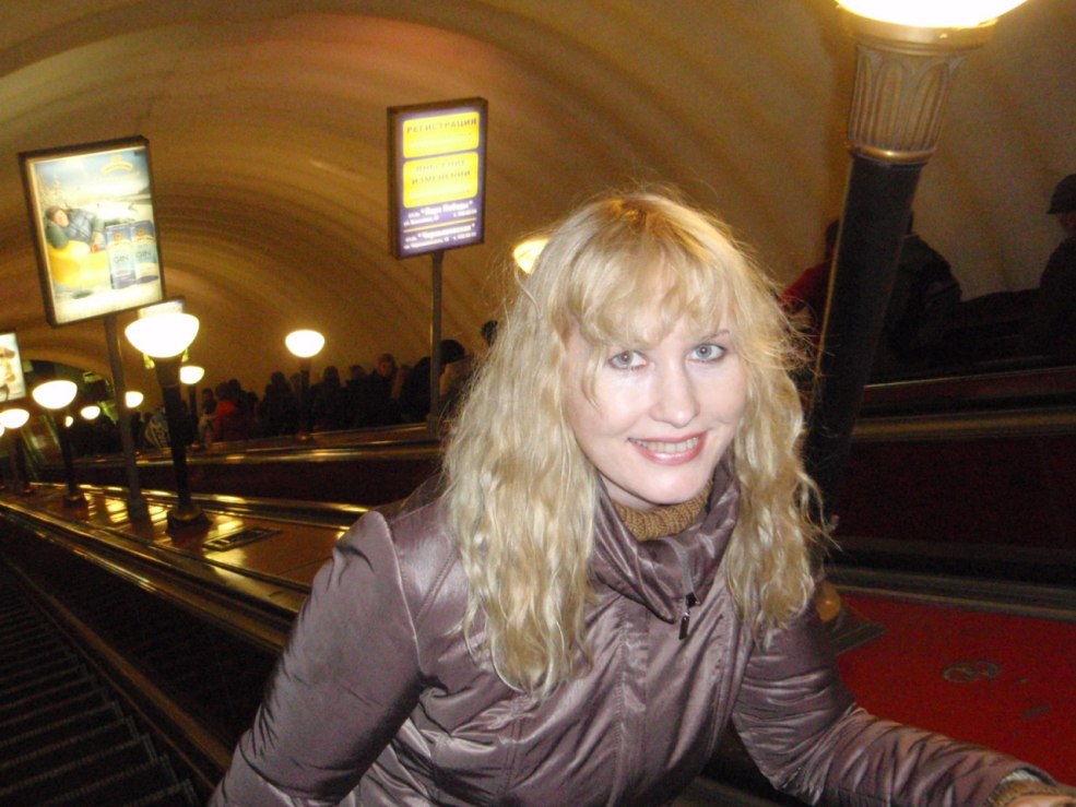 Moscou matures Saltans