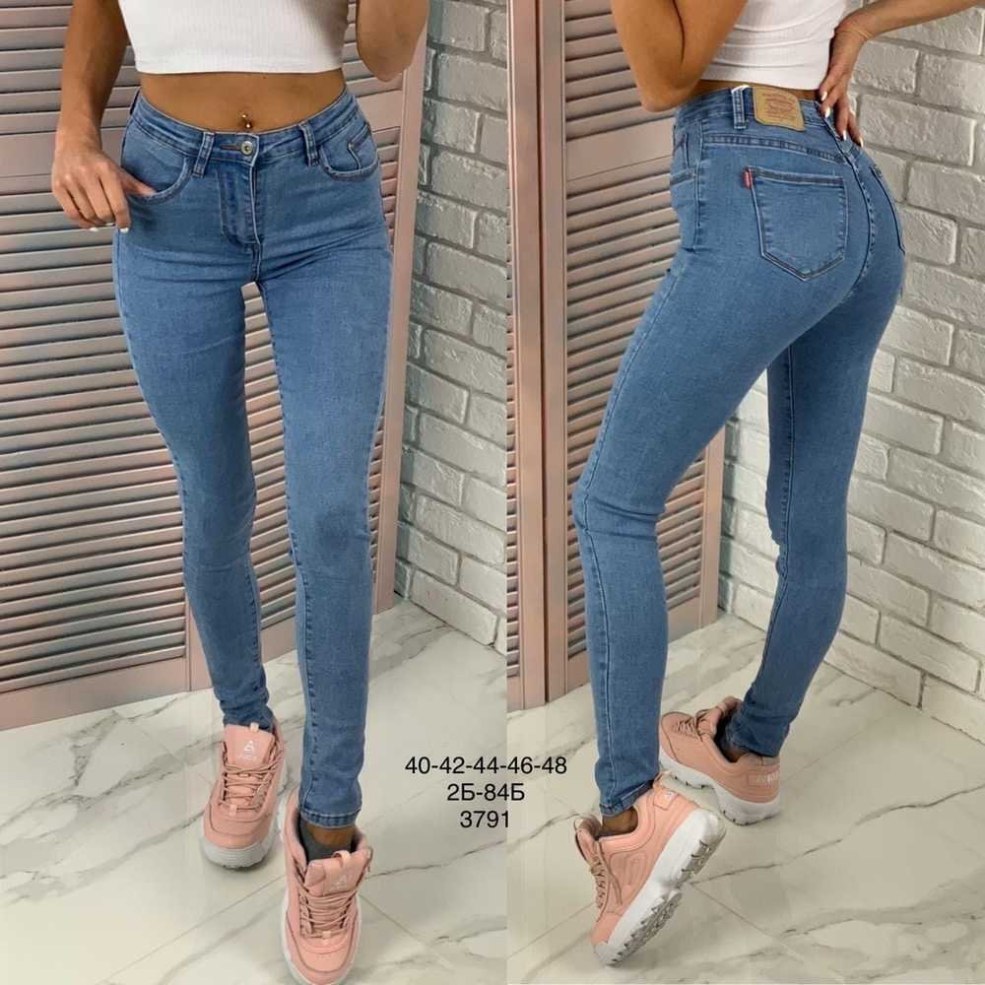 Les lâches de la tendance des jeans