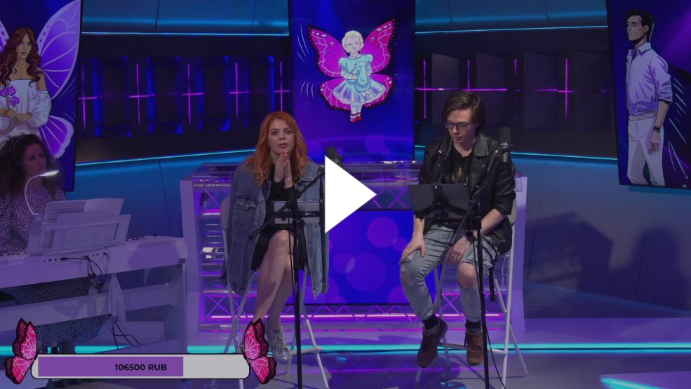 Sergey Abgaryan et Anastasia Stotskaya