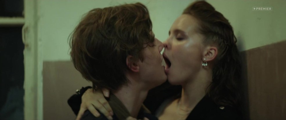 Pavel Tabakov et Julia Khlynin