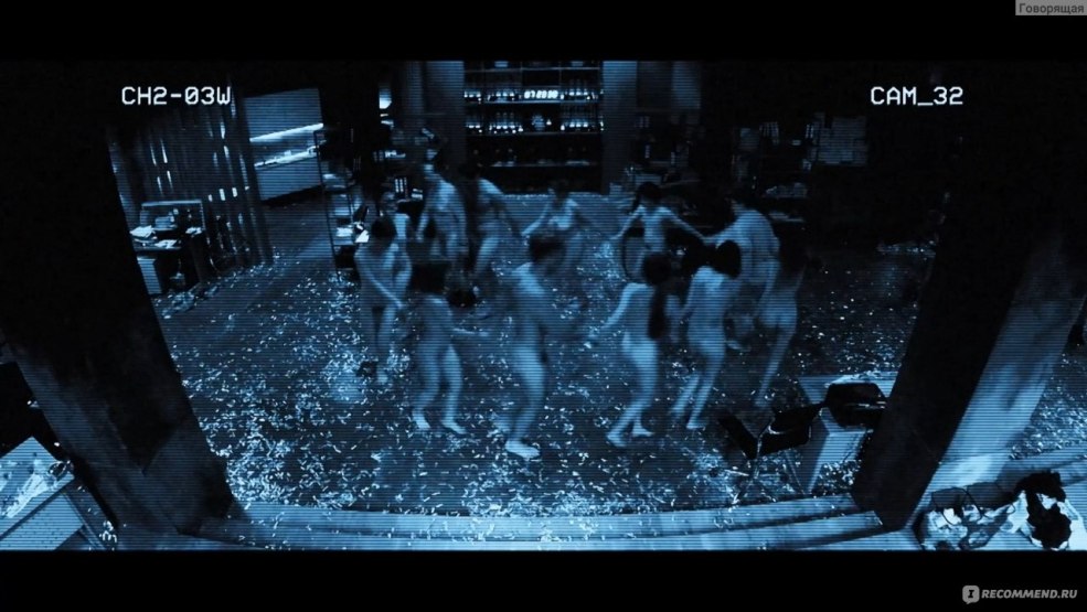 Polina Pushkaruk dans la série Coll Center