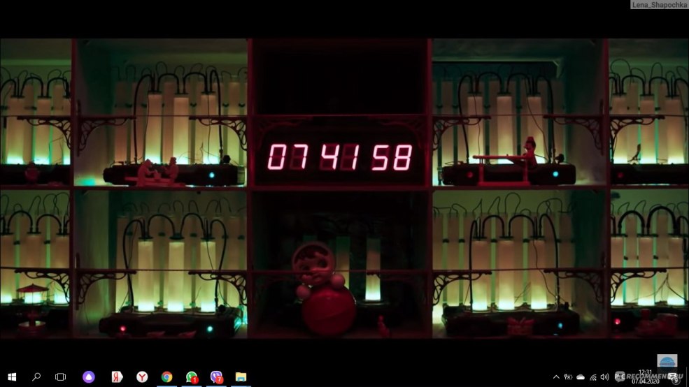 Centre d'appel de Pavel Tabakov