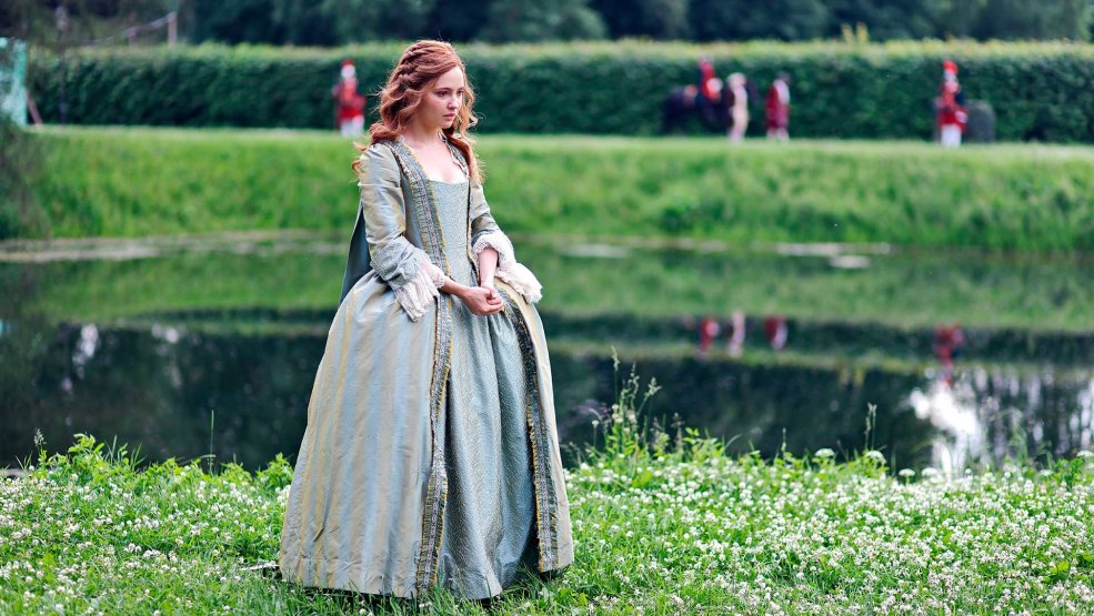 Julia Khlynina Elizabeth 2021