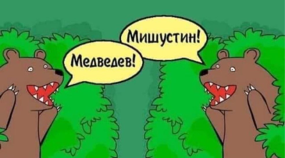 Elizaveta Tuktamysheva en sous-vêtements