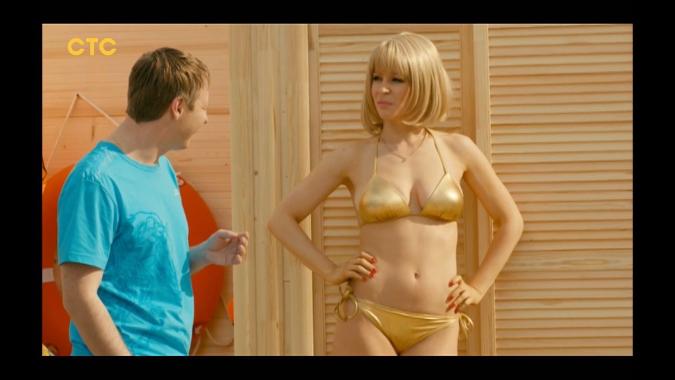 Evgenia medvedev maxime