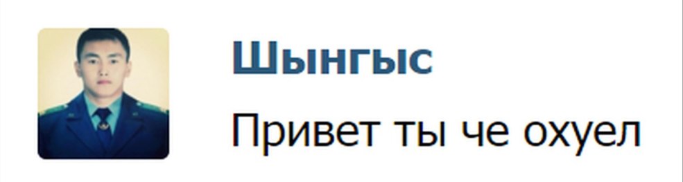 Contrôleur de charge PV LS1024RP