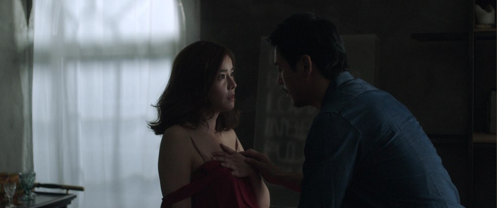 Maison en papier ursula korberro en short