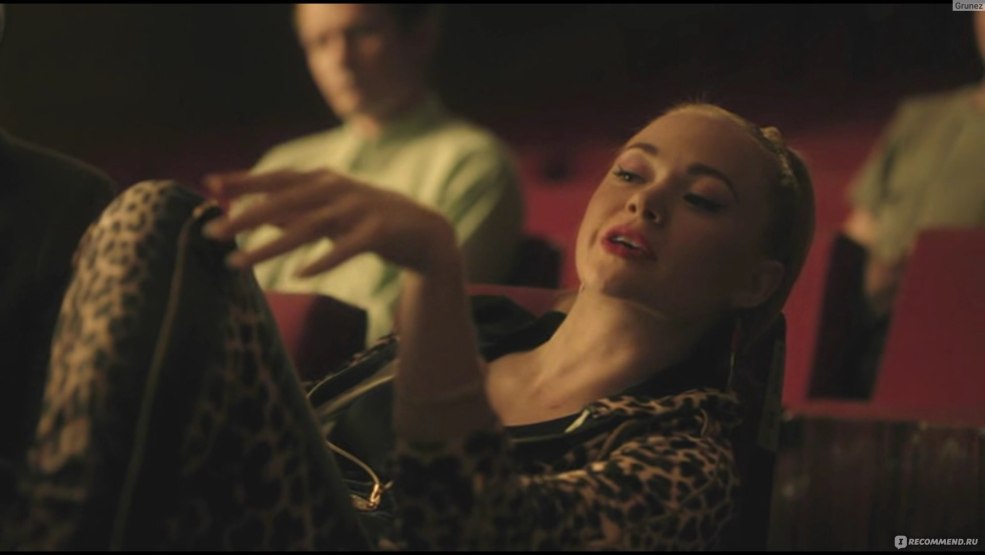 Ksenia Teplova Grand