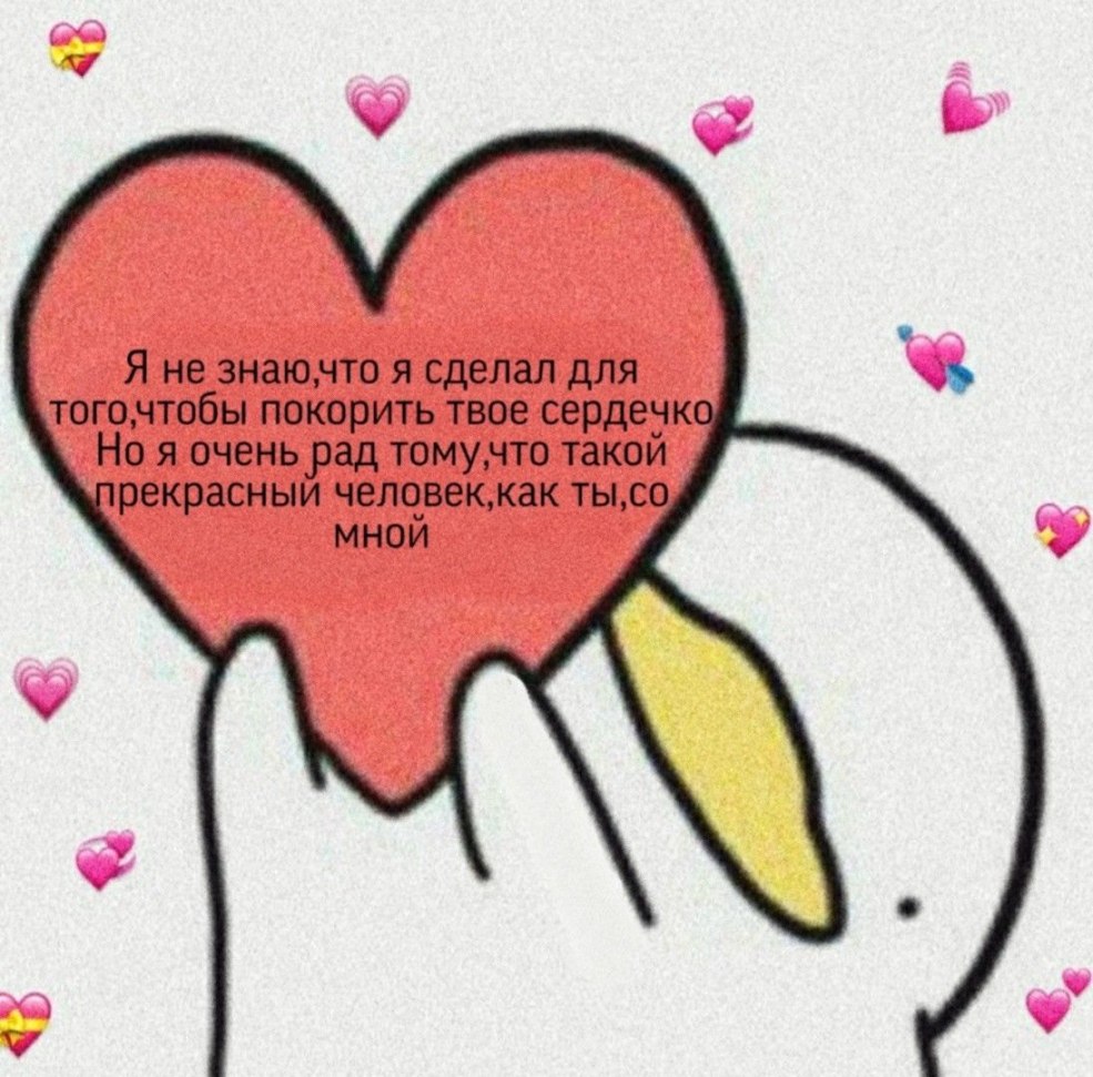 Comics incasionnels en russe