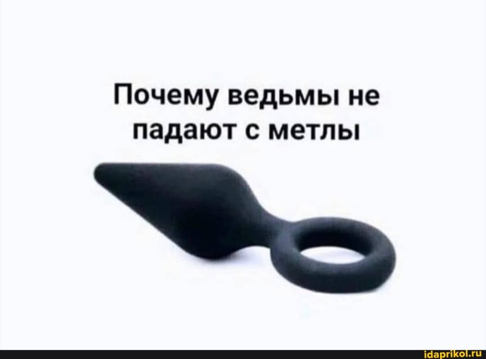 Urolagnia, chattes rasées, anal, boutons de bout, pisse mutuelle. Avatar est une femme, l'arrière-plan est tous les deux