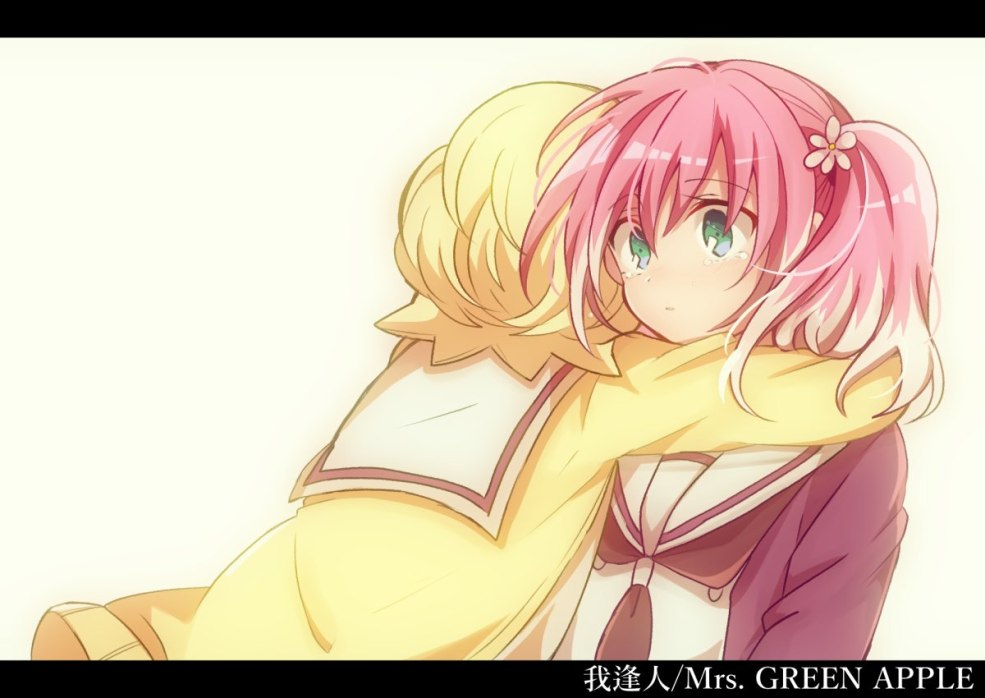 Michiru Inukai et Nana