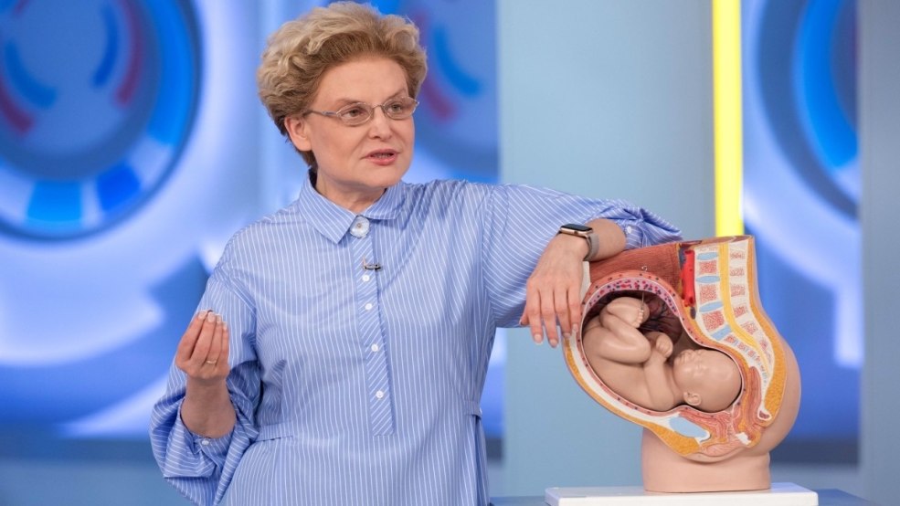 Elena Malysheva 2005