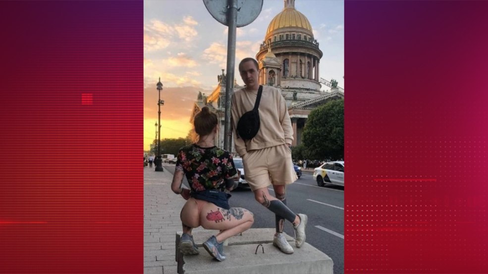 Cathédrale Irina Volkova Isaakievsky