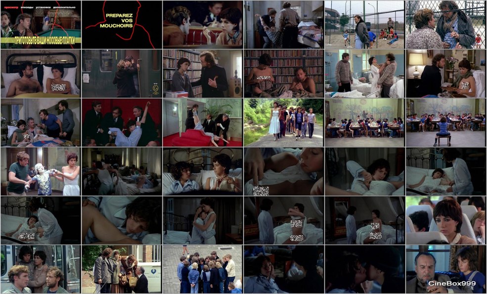 OS Preparez Mouchoirs (1978) Karol ent