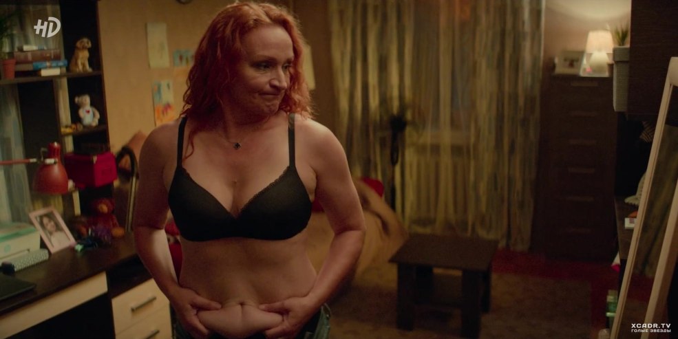 Rachel Cook en sous-vêtements