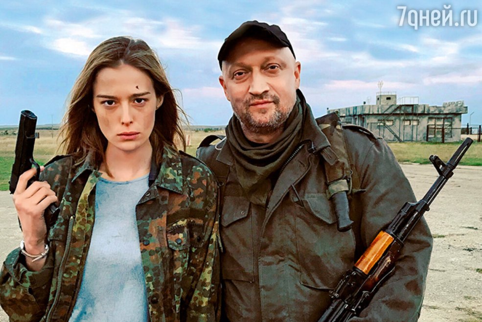 Film de la ligne des Balkans 2019