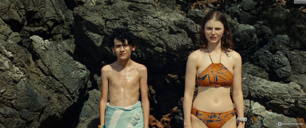 Tomasin Mackenzie 2021