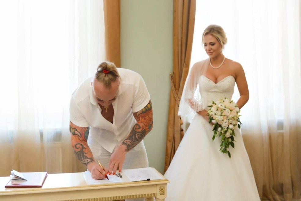 Alexander et Masya Shpak