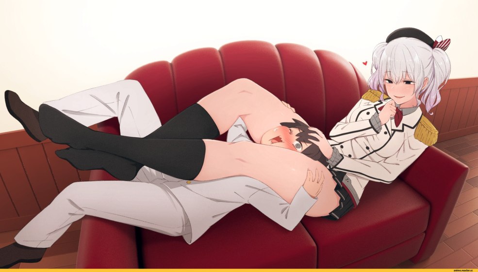 Kemuri haku anime 18
