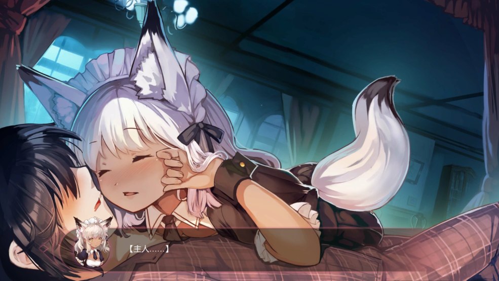 Alba Flores Maria Pedras