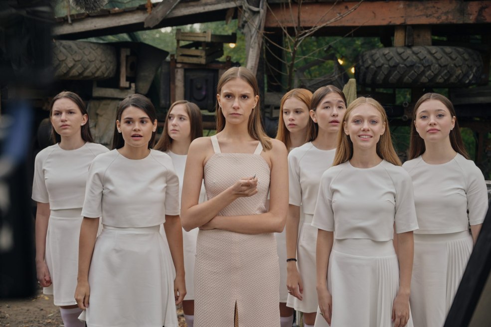 Two Hills Series 2021