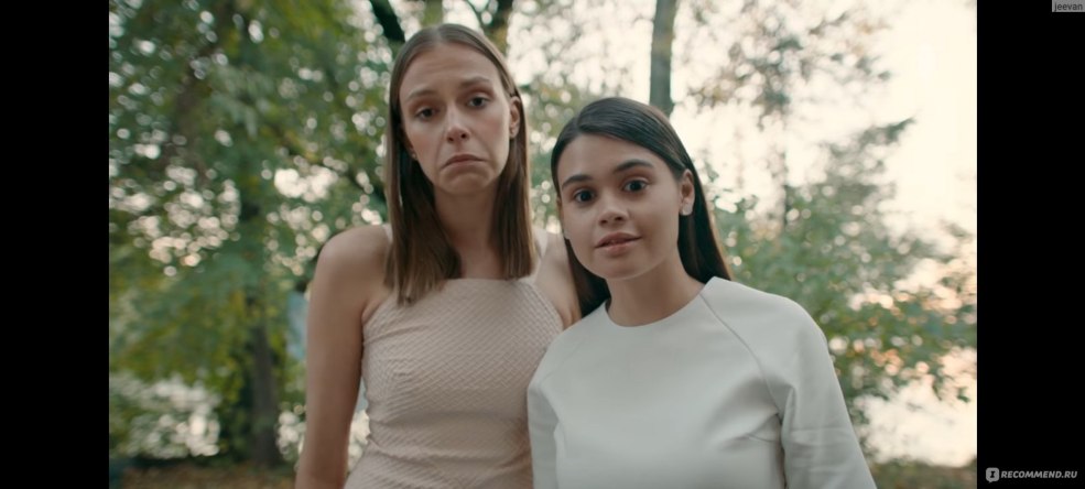 Pelagia nevzorova deux collines