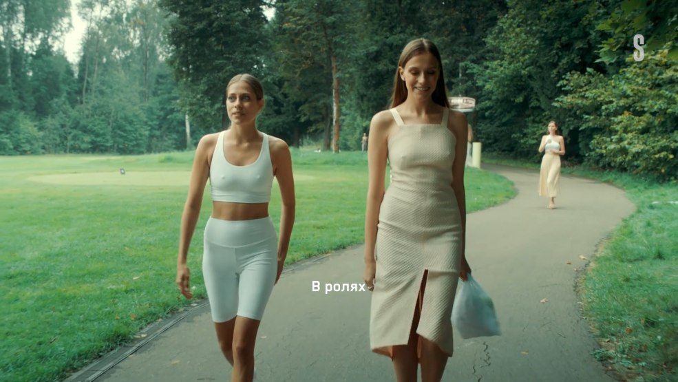 Olga Venikova deux collines